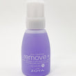 Zoya Remove+ Polish Remover